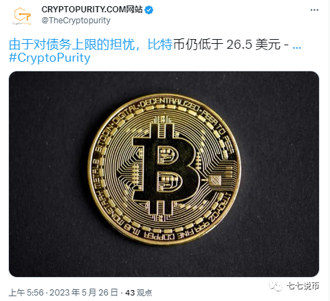 预测比特币会长到多少价格_比特币价格预测_比特币未来十年价格预测