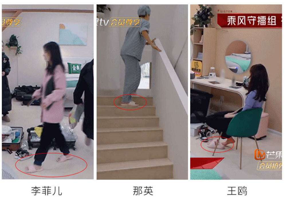 什么是医用气垫圈“气垫椰子鞋”火了！大半个娱乐圈都在穿的神仙拖，一脚踩进云朵里！全掌按摩，踩屎感爆棚，防滑耐磨易清洗，每走一步都是享受！_https://www.jmylbn.com_新闻资讯_第11张