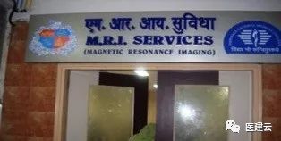 医用氧气怎么使用【安全科普】干货：医用气体的使用安全_https://www.jmylbn.com_新闻资讯_第4张