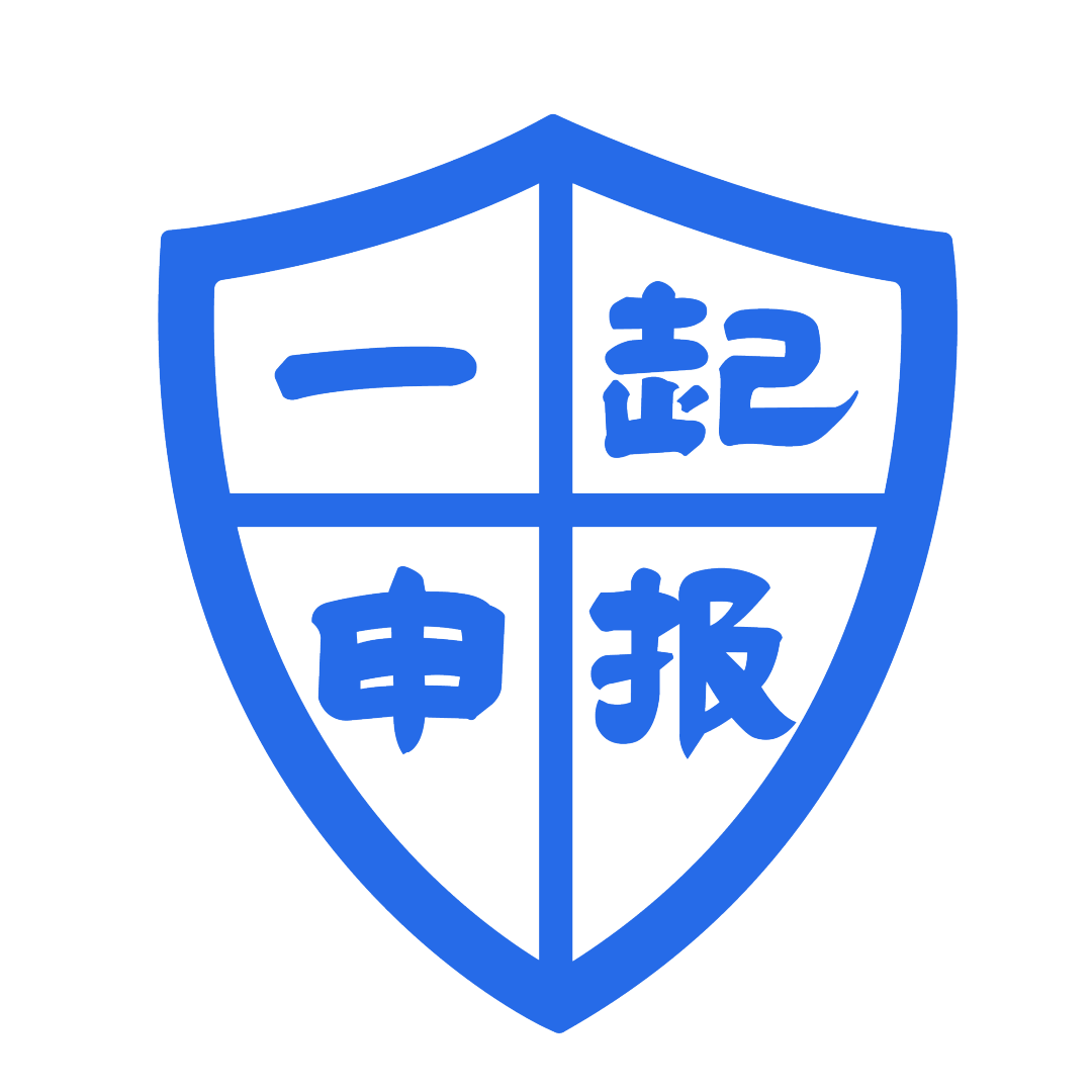 问答| 债权人应当如何正确申报破产债权，避免踩坑？-新闻中心--利安达会计师事务所