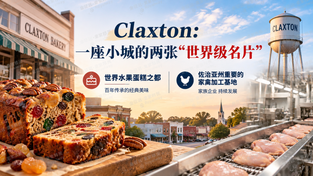 Claxton2.png