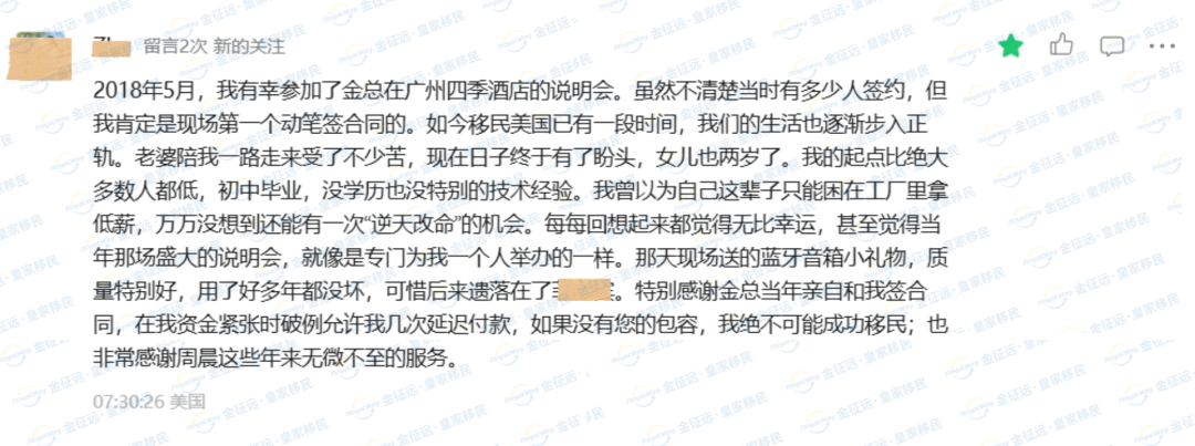 公众号AI配图 (13).png