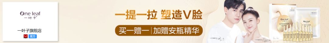 客服外包