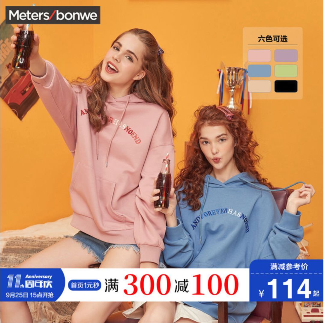 客服外包