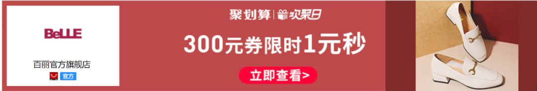 客服外包