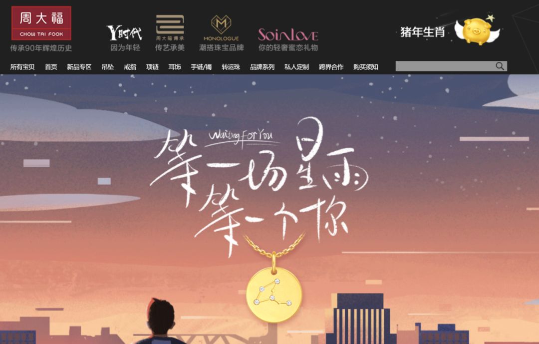 客服外包