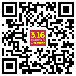 速看！2019年貴陽這部分人有福了！讓人羨慕哭！ 家居 第24張