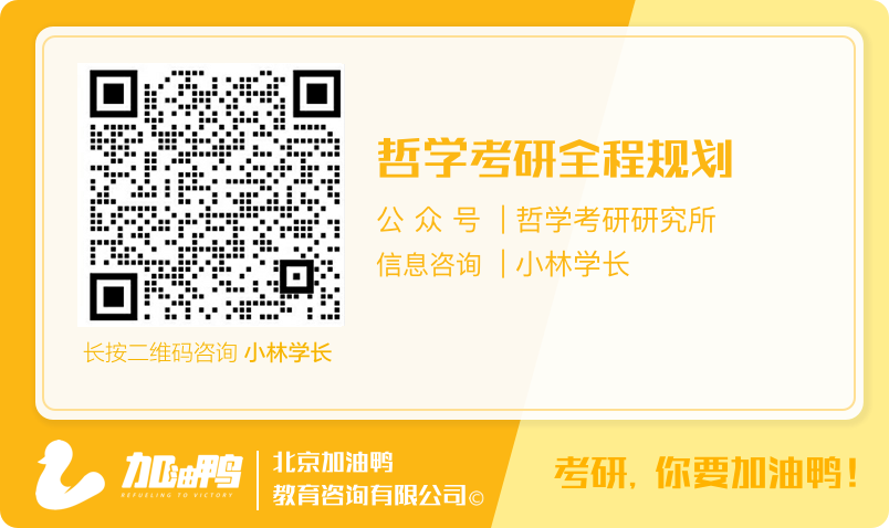 昌明河海大学考研网_昌明河海大学考研网_昌明河海大学考研网