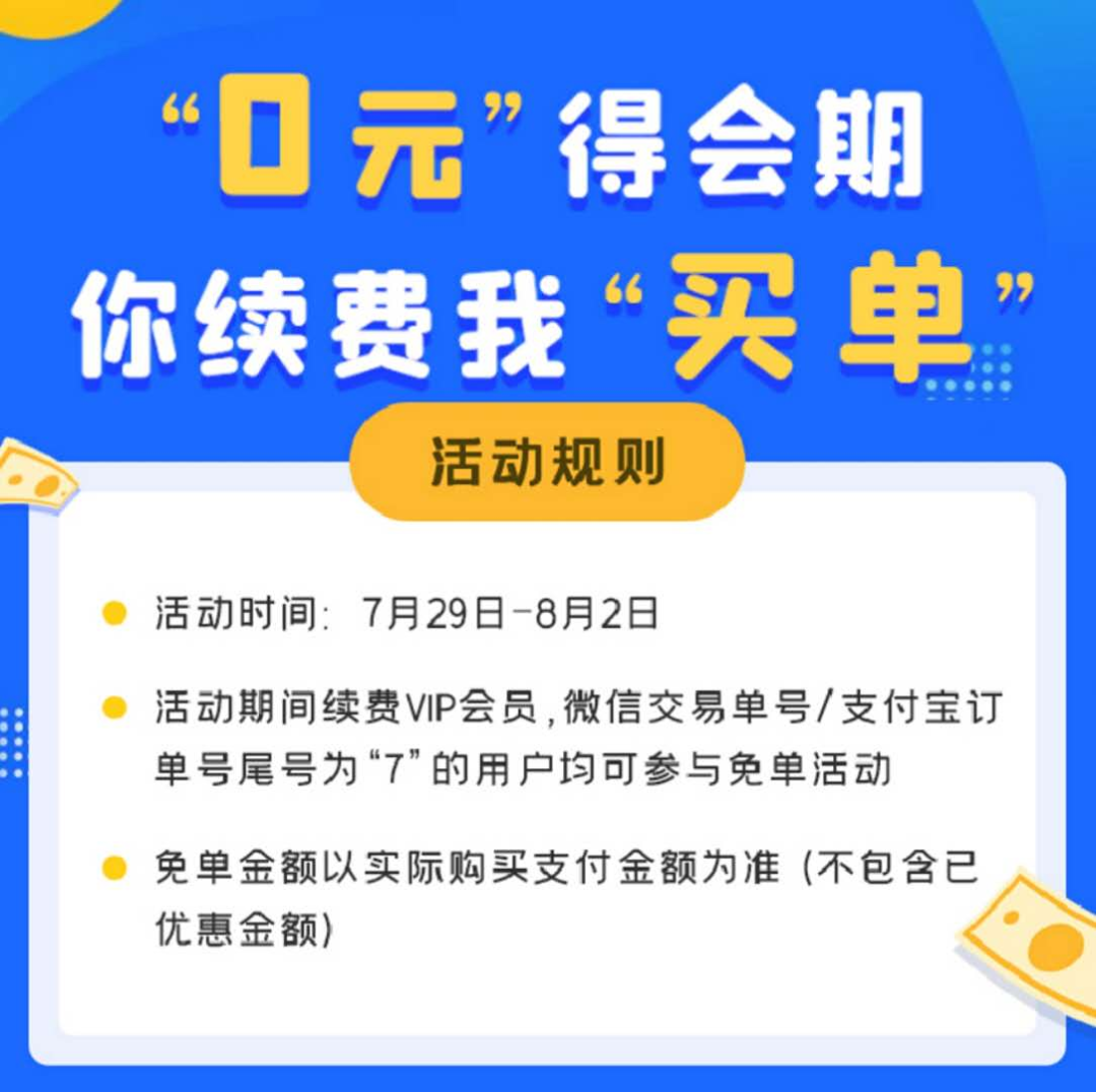 「分手後女生這樣做，男生一定跟你復合！」 情感 第2張