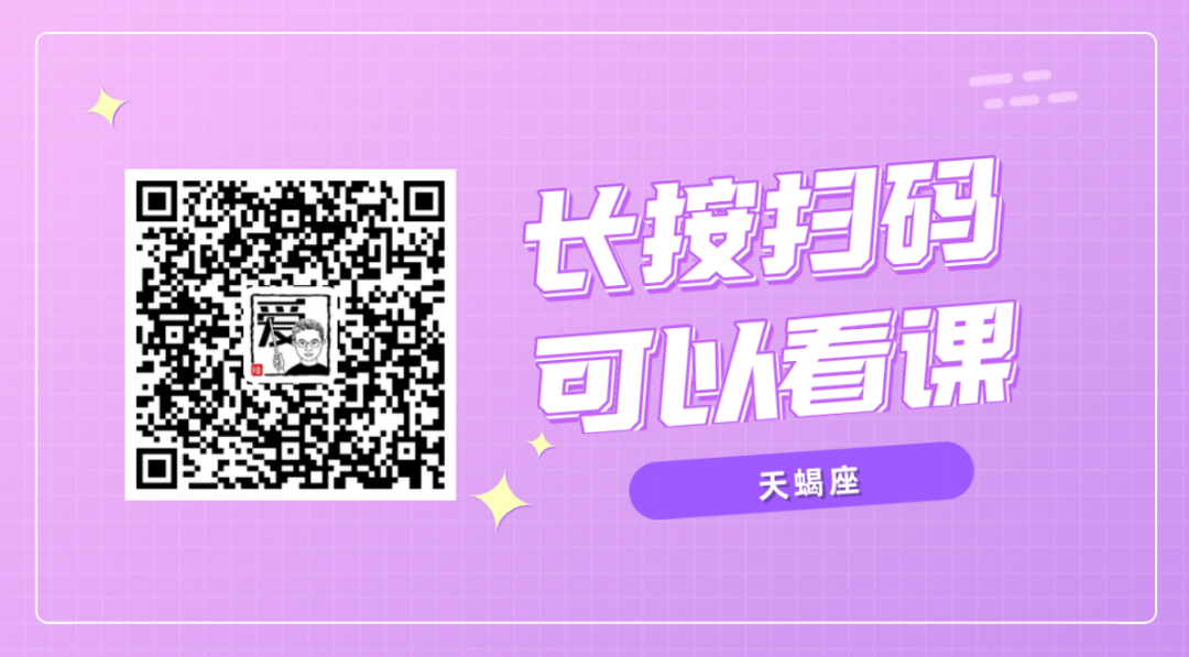 “天蝎座的男生太捉摸不透了”:带你走进天蝎座的心,让他喜欢上你!-微信头条网 “天蝎座的男生太捉摸不透了”:带你走进天蝎座的心,让他喜欢上你!