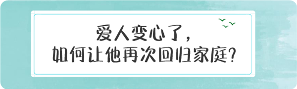 「判斷他是真想追我還是想曖昧，就看這三點」 情感 第2張