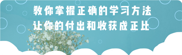 「判斷他是真想追我還是想曖昧，就看這三點」 情感 第5張