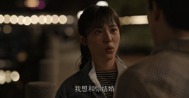乔一成离婚 和太 顾家 的好男人结婚 你才是外人 柠檬资讯