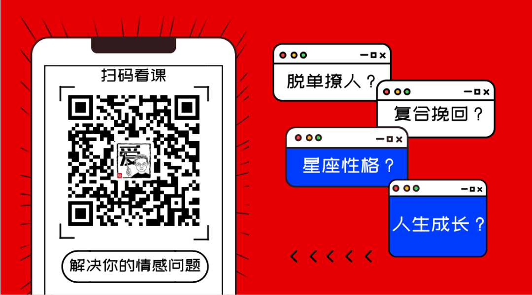 对话陆琪 | “儿子社恐,女儿怨恨我,父亲不理解我,破碎的家庭该如何支撑?”-微信头条网 对话陆琪 | “儿子社恐,女儿怨恨我,父亲不理解我,破碎的家庭该如何支撑?”