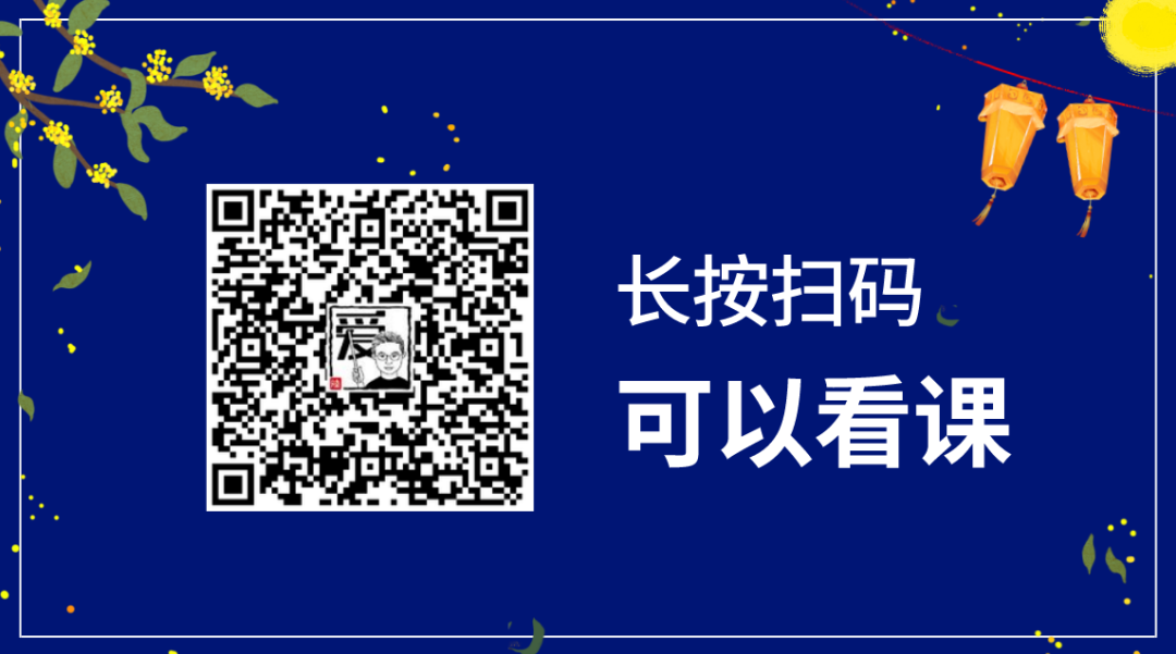 判斷一個男人是真愛你還是欺騙你，就看這幾點！ 情感 第1張