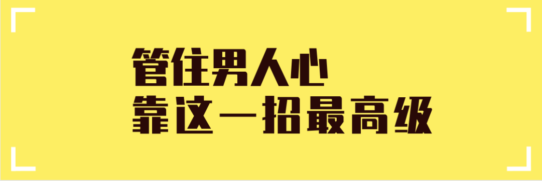 「男友對我越來越冷淡怎麼辦」：情侶之間，怎樣性趣不減？ 情感 第2張