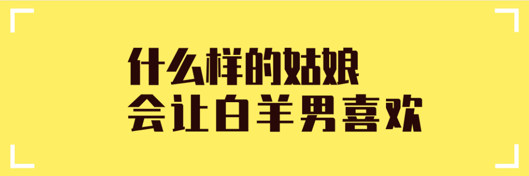 「男友對我越來越冷淡怎麼辦」：情侶之間，怎樣性趣不減？ 情感 第5張