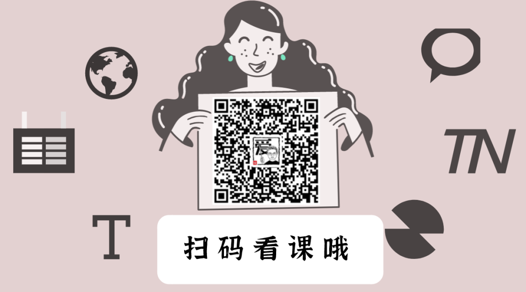 每日一课:如何吸引住一个好男人,让他越追越上心-微信头条网 每日一课:如何吸引住一个好男人,让他越追越上心