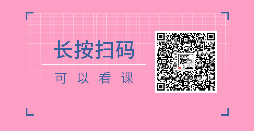 「一開始不喜歡我的男生，後來也不會喜歡嗎？」：怎樣才能追到自己喜歡的人？ 情感 第3張