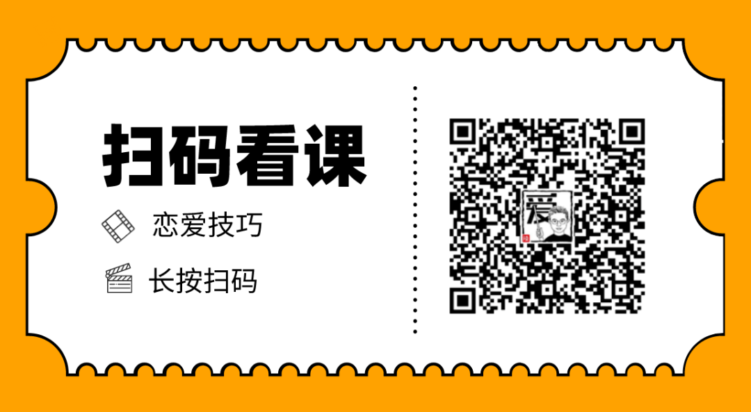 怎麼預防丈夫「被動出軌」，記住這兩個方法就夠了！ 情感 第3張