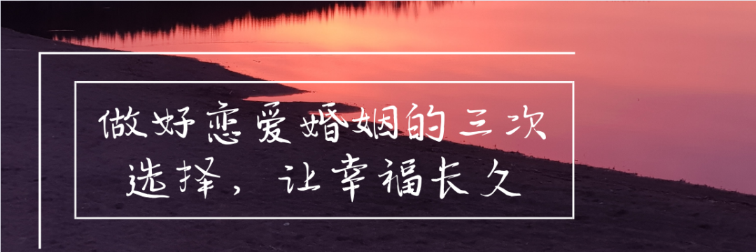 陆琪无价之麦30岁的女人怎么找到一个优质对象结婚