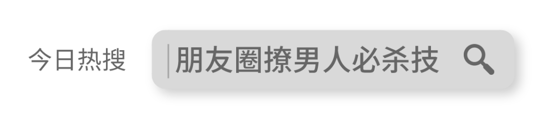 「花錢買你不劈腿，可以嗎？」「不一定！」 情感 第2張