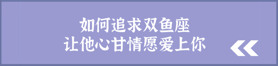 「不敢主動，害怕被拒絕」：給你一套脫單秘籍，讓他和你產生聯繫！ 情感 第3張