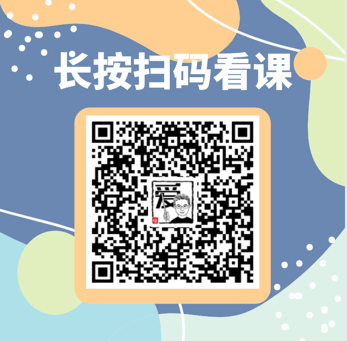 “怎样和喜欢的男生产生交集?”:撩人的方法千万种,这种你绝对没听过!-微信头条网 “怎样和喜欢的男生产生交集?”:撩人的方法千万种,这种你绝对没听过!