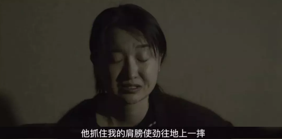 杭州失蹤女子案：極端性格的人，請趁早遠離！ 情感 第5張