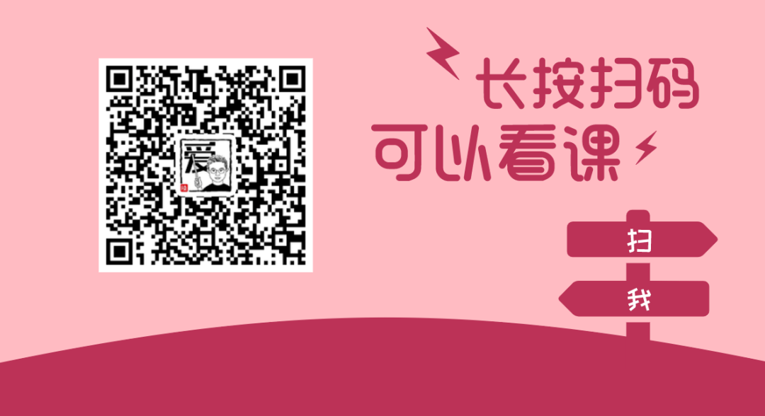 「微信聊得來，一見面就不行」：約會時女生千萬要注意這幾件事！ 情感 第1張