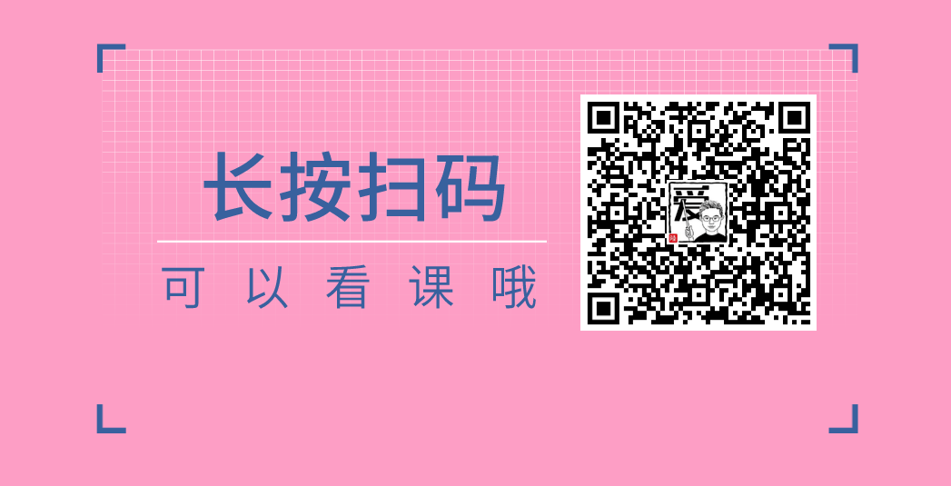 明明談著戀愛，卻像是單身」：異地戀讓他主動來你的城市！ 情感 第1張