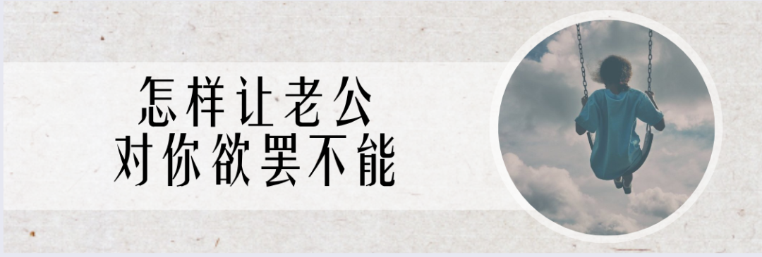 「交際圈太窄的人怎麼脫單？」：這樣用微信聊天，分分鐘認識優質男！ 情感 第5張