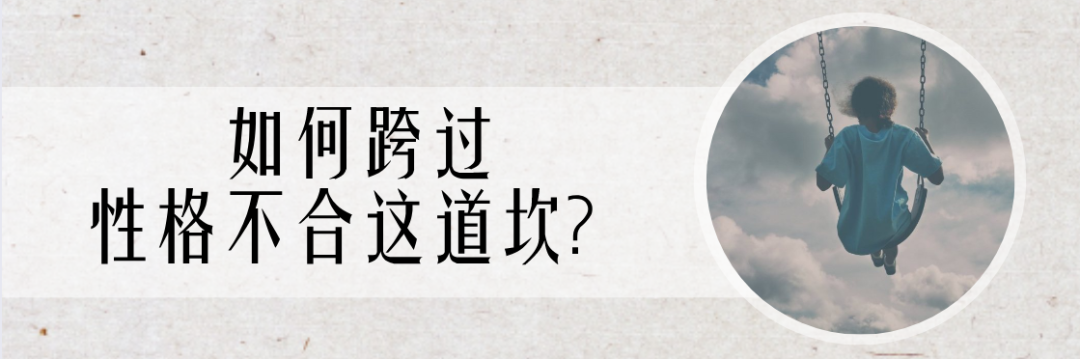 「交際圈太窄的人怎麼脫單？」：這樣用微信聊天，分分鐘認識優質男！ 情感 第3張