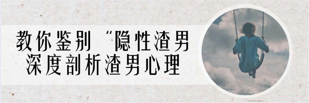 「交際圈太窄的人怎麼脫單？」：這樣用微信聊天，分分鐘認識優質男！ 情感 第2張