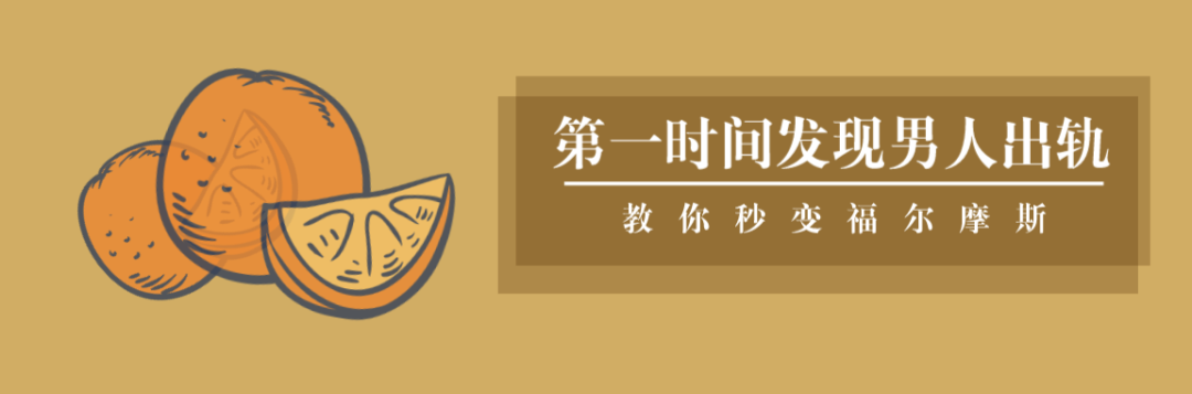 「哪有什麼愛情童話，不過都是苦心經營罷了。」 情感 第10張