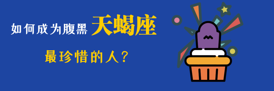 「哪有什麼愛情童話，不過都是苦心經營罷了。」 情感 第7張