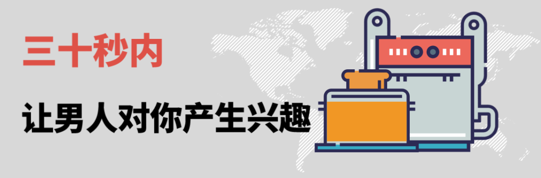 「哪有什麼愛情童話，不過都是苦心經營罷了。」 情感 第9張