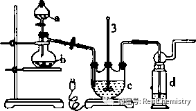 氧还反应怎么标价高考复习--氧化还原反应_https://www.jmylbn.com_新闻资讯_第26张