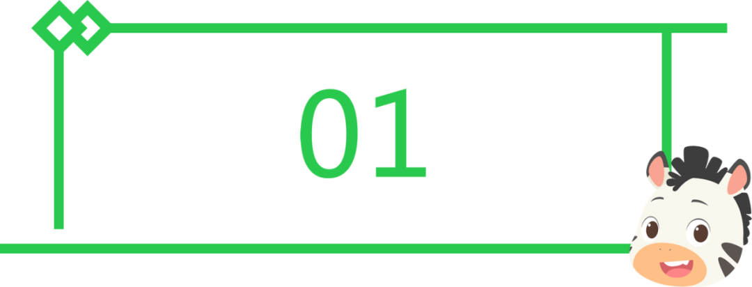 忽略英文 学习方法 | 英文韵文，被忽视的英语学习“神助攻”