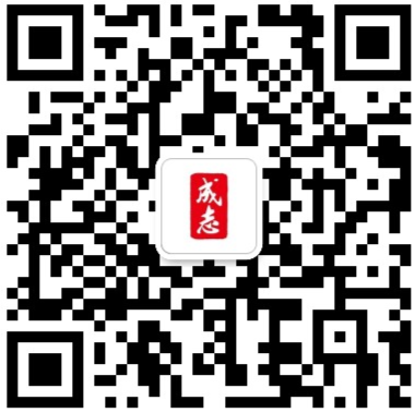 PPT交互课件与数字资源创意设计制作训练营
