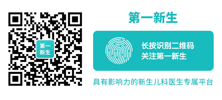 光疗箱报警怎么处理新生儿病房4大类仪器操作注意事项，你知道这些吗？_https://www.jmylbn.com_新闻资讯_第4张