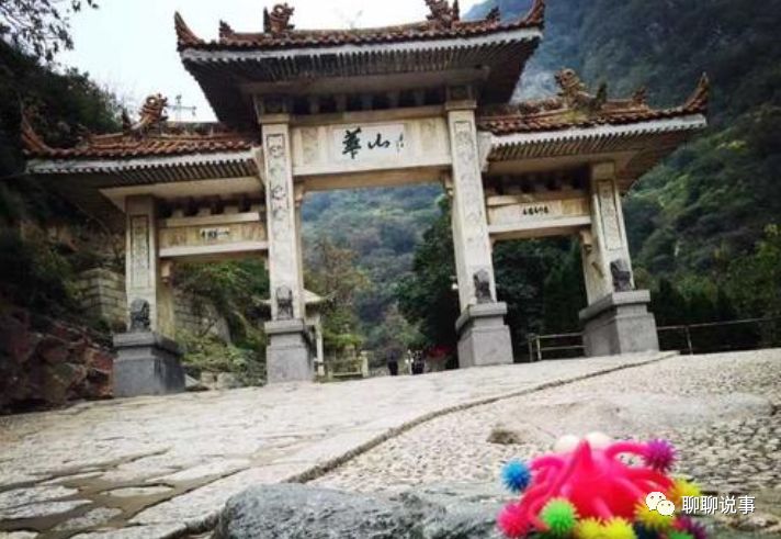 女孩游华山遇害视频照片让人叹息人长得好独自漂风险大！