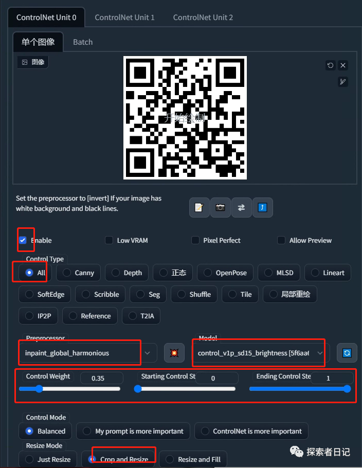 使用Stable Diffusion生成艺术二维码