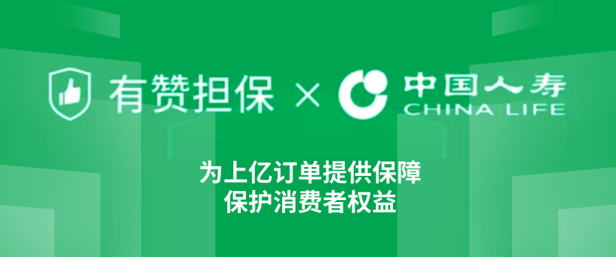 日本牌子飞机杯好用吗日系飞机杯，全网最低价，只要189，真香插图12