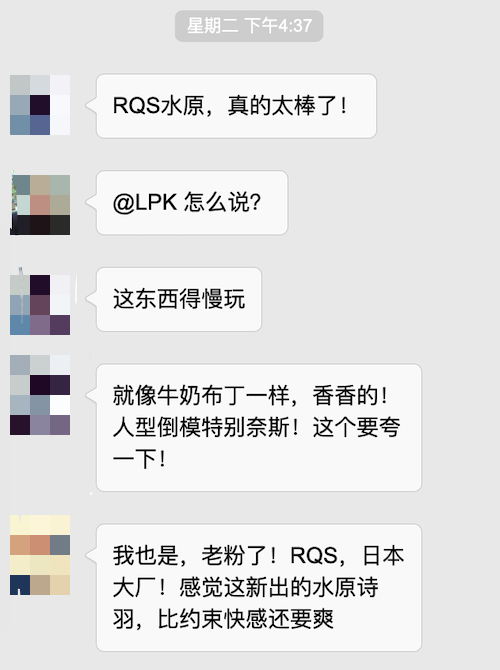 日本牌子飞机杯好用吗日系飞机杯，全网最低价，只要189，真香插图8