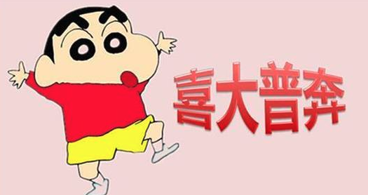 日本牌子飞机杯好用吗日系飞机杯，全网最低价，只要189，真香插图10