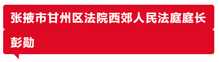 圖片 圖片