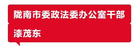 圖片 圖片
