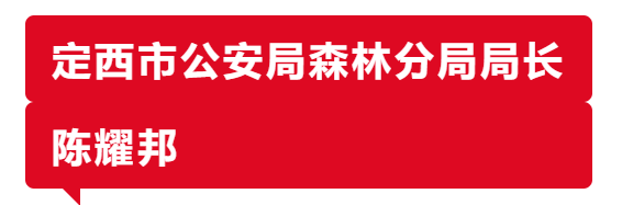 圖片 圖片