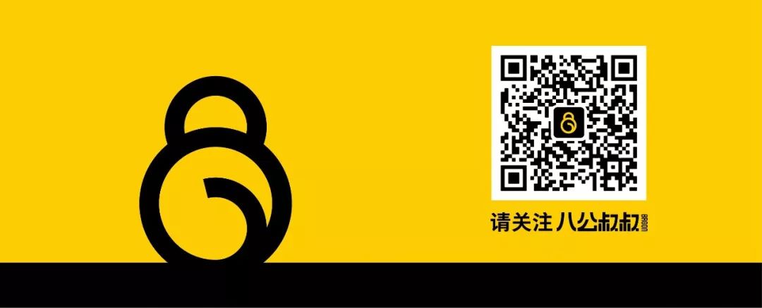 時尚圈只有人類能混？胡說！你看這些狗狗也… 寵物 第14張